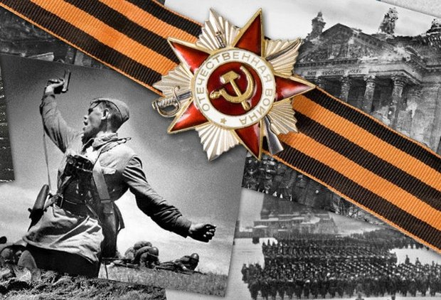 Черные мифы о Великой Отечественной войне