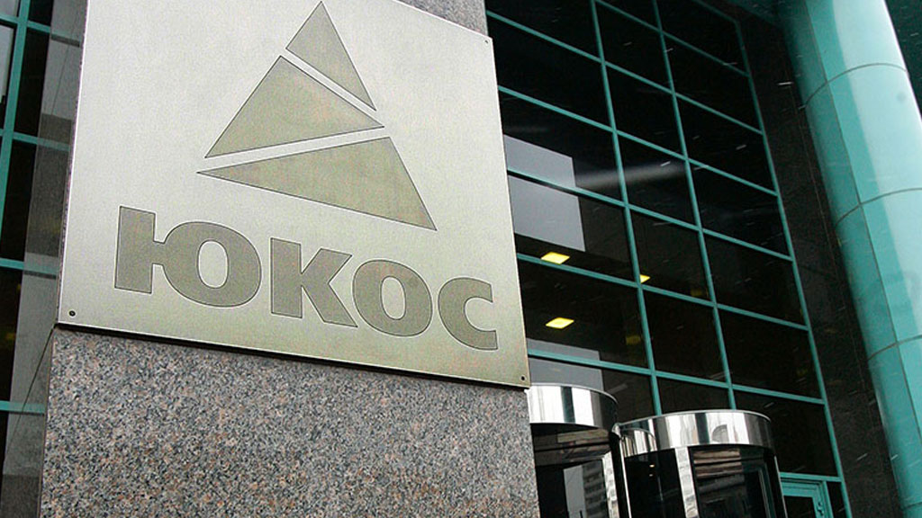 Треть «ЮКОСа» обошлась Ходорковскому в девять миллионов долларов благодаря преступным схемам