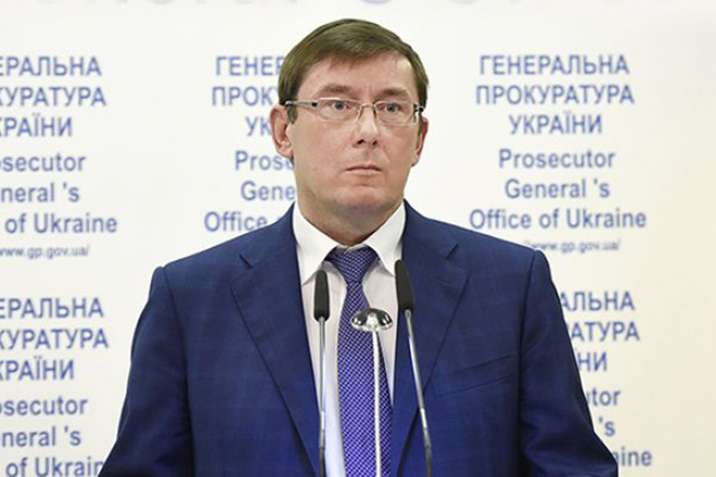 Генпрокурор Украины отказался покинуть пост по требованию Зеленского